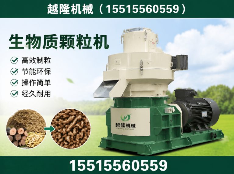 郑州经济技术开发区烘干机展示图